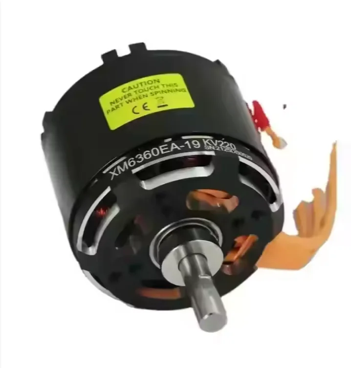 Dualsky XM6360EA Brushless Motor - High Performance for Fixed Wing