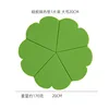 Five-petaled flower, 20cm long, olive green, 1 petal