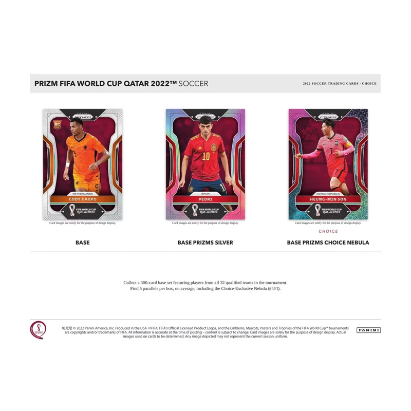 Продажа промо-акций купи 20 Получи 5 бесплатно 2018 19 шт. быстрая баскетбольная коробка Быстрая