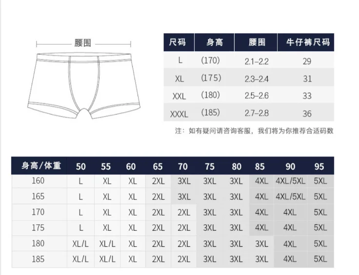 Ladies Sexy Satin Ice Silk Underwear Women Sexy Briefs Lace Panties ...