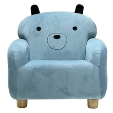 High Quality Children’s Furniture Sofa Shape Storage Stool for Kids Bedroom Room