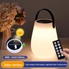 Round - Solar charging