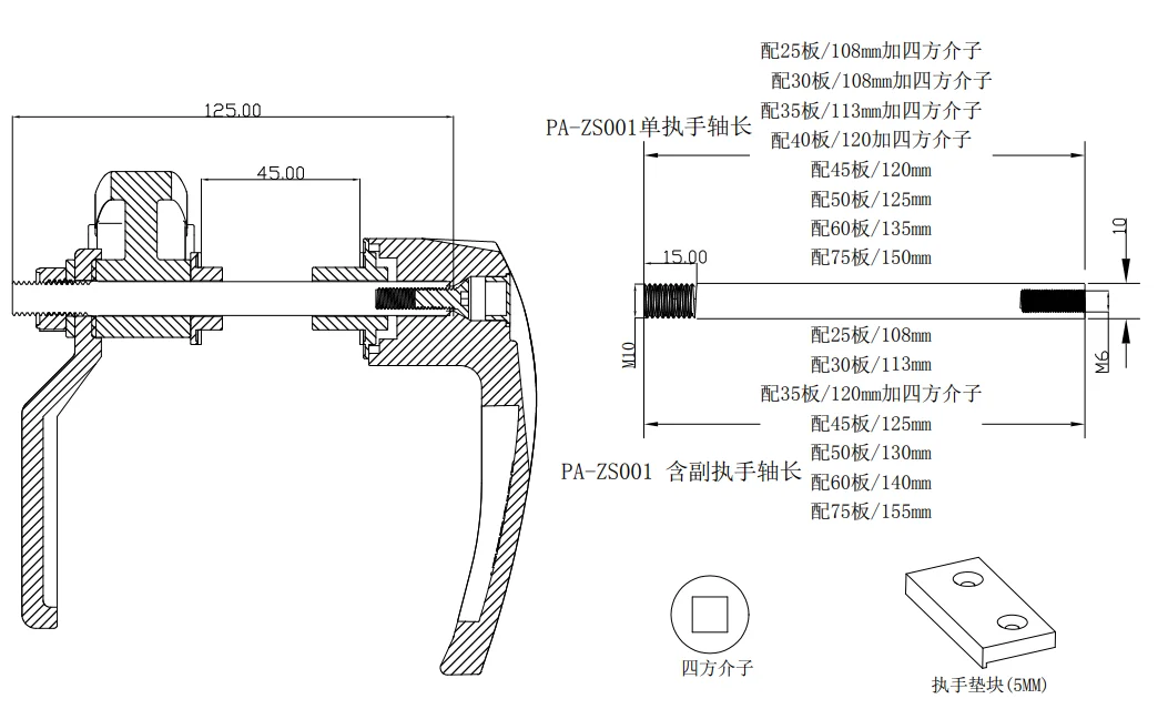 Industrial Central Air Conditioning Access Door Handle Plastic Handle ...