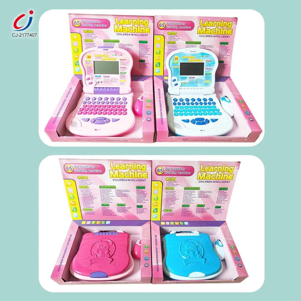 幼児用中国語・英語学習機 O1CN0176mNcw2L3L8CHfBMa_!!