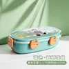 2.สองช่อง 650 มล.