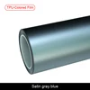 TPU-Satin gray blue