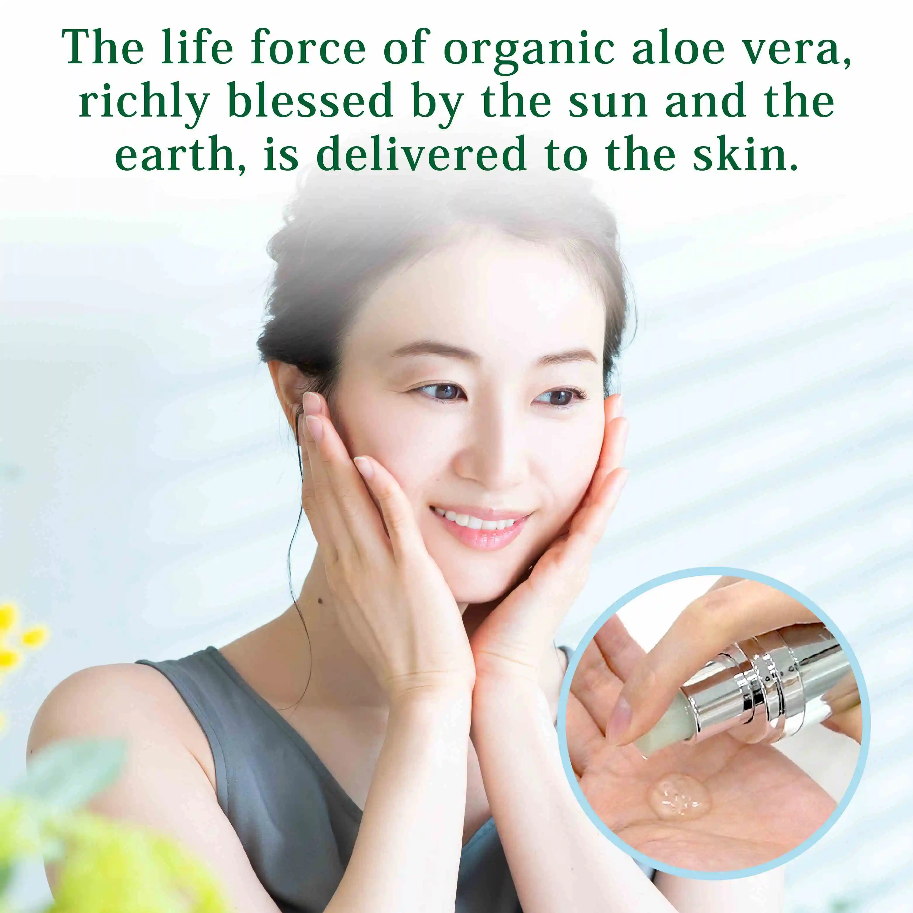 Elastic Japanese Face Lotion Aloe Vera Skin Care Whiting Serum Buy
