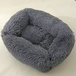 2022 popular cute comfortable colorful warm pet bed cat bed dog bed for small pets
