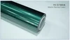 Martin Racing Green