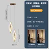 Double head-french golden star-induction 4000K
