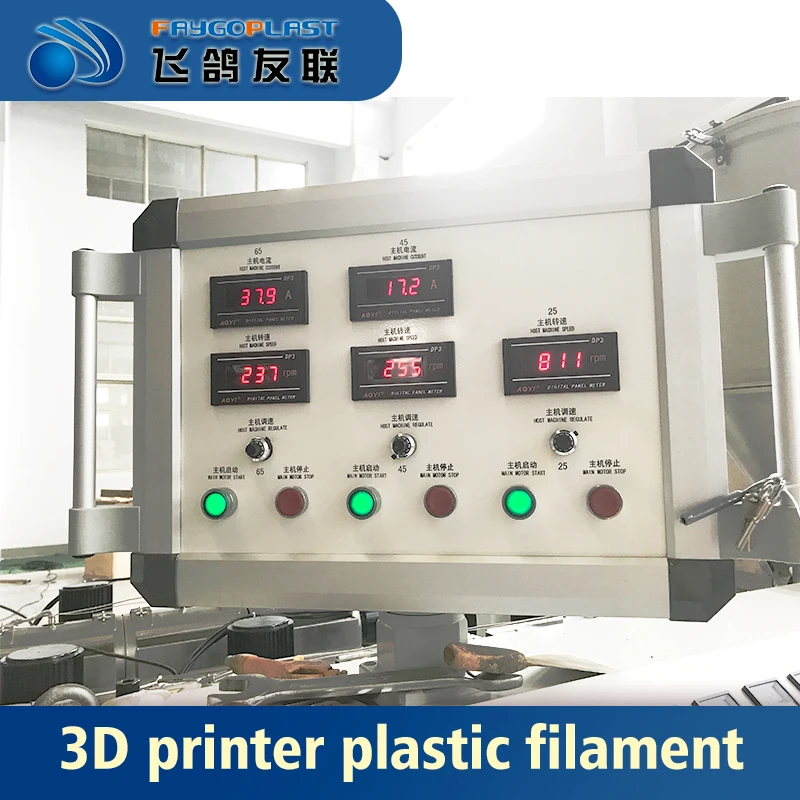 3D Printer Filament Production Line Extruder/3d Filament Plastic Extrusion Machine