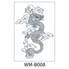 WM-B008