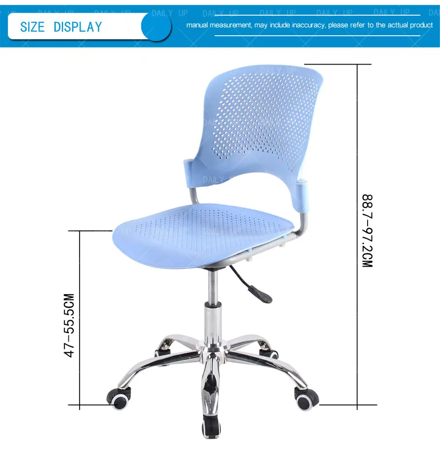 Upholstered Moving Chair with Thin Chair Pads Revolving Adult High Chair Height Adjustable