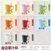 [มีให้เลือก 8 สี] ถ้วยน้ำผลไม้ขอบทองพร้อมช้อน