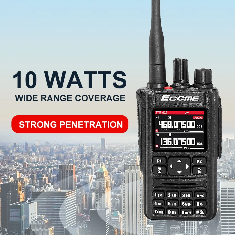 エコム デュアルバンド ハンディレシーバー ハム FM VHF UHF