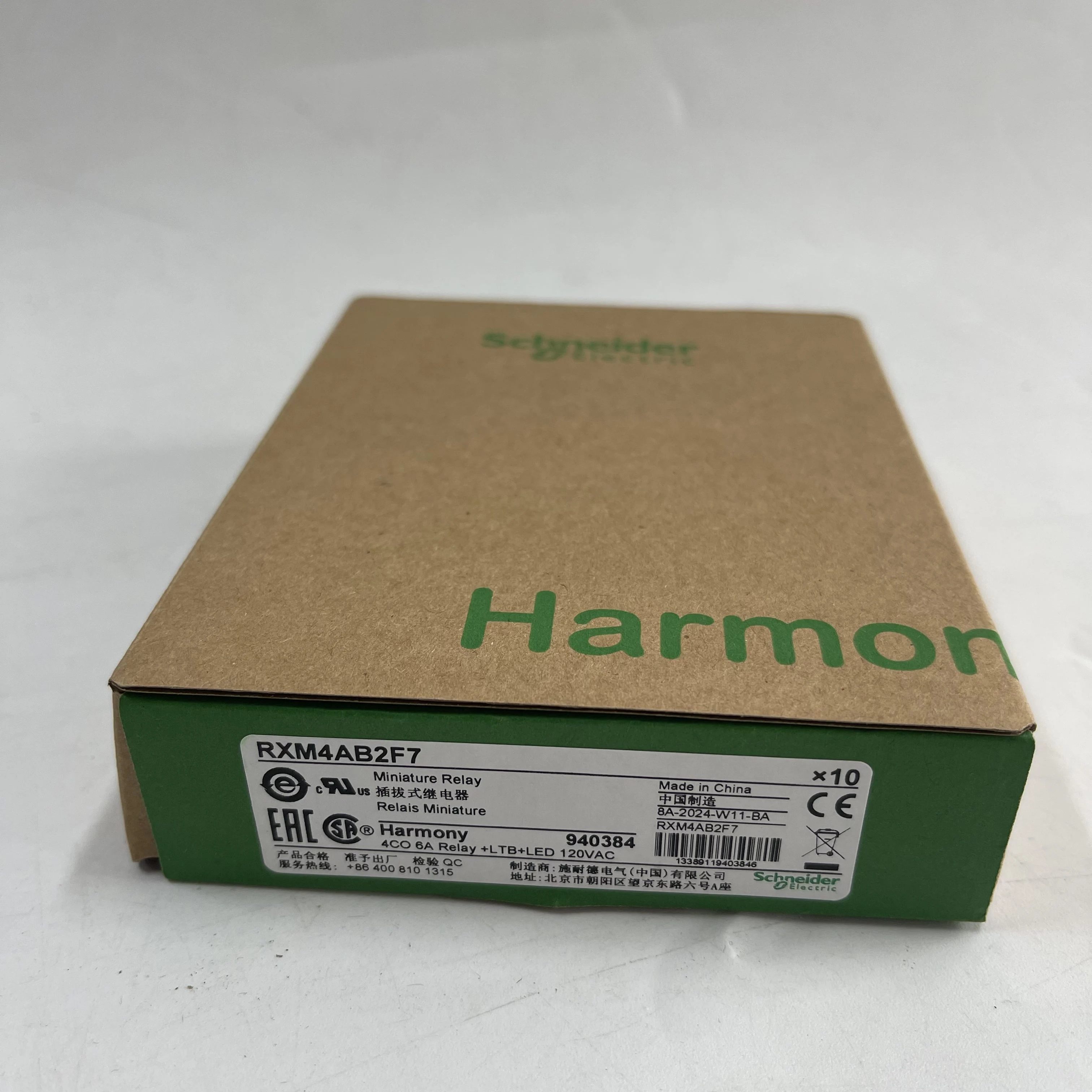 Schneider Miniature Relay RXM4AB2F7 Schneider Miniature Relay RXM4AB2F7