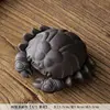 Large crab tea filter ornaments (purple mud) black