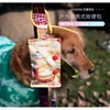 MaiMai Puppy - Bolsa para excrementos no incluida