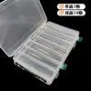 Large size, double-sided, 14-compartment, 27.5*18.5*4.8 cm.