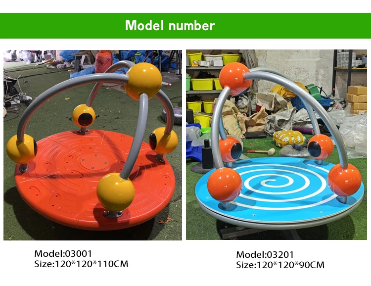 Wholesale Children's Outdoor Carousel Kindergarten Playground Equipment Game Rotating Seat Set