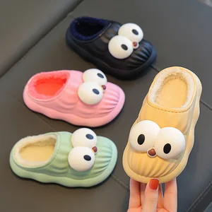 Comfortable Anti-Slip Plush slippers Kids Winter Plush Slippers Winter Soft Warm Non-Slip Plush Kids Slippers