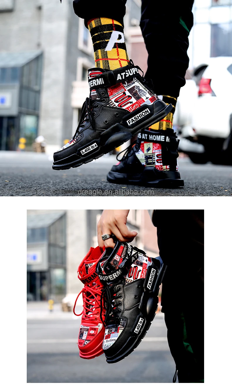 Men's Trainers Athletic Shoes and Crossbody Bag Set Sporty Look High Top Sneakers