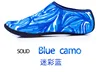 Azul camuflaje