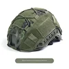 deban camo