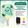 Dinosaur Design (single paddle + 2 balls + a package)