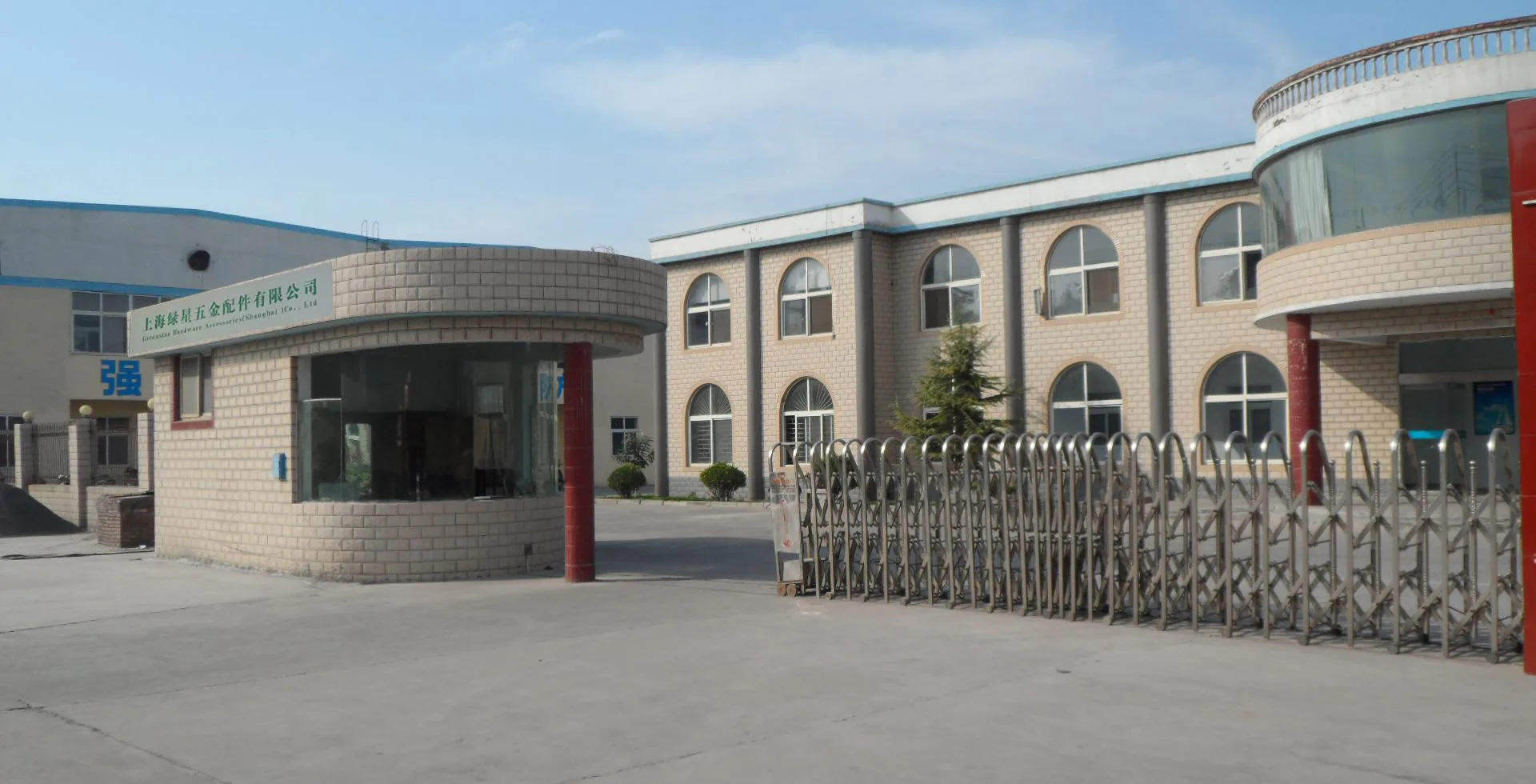 Greenstar Hardware Accessories (shanghai) Co., Ltd. 1