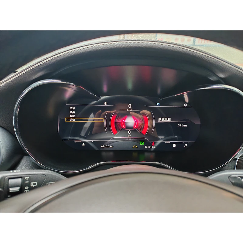 12.3" Digital Instrument Cluster Dashboard Virtual Cockpit for Mercedes C/GLC/V  W205 X253 LCD Speedometer