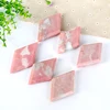 Pink Opal