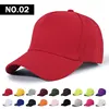 Cotton 5-panel hat MD02