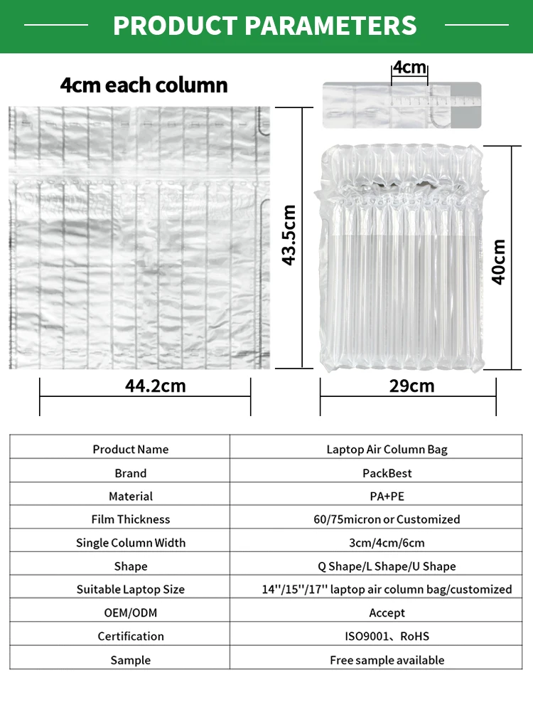 lcd screen bubbles free sample