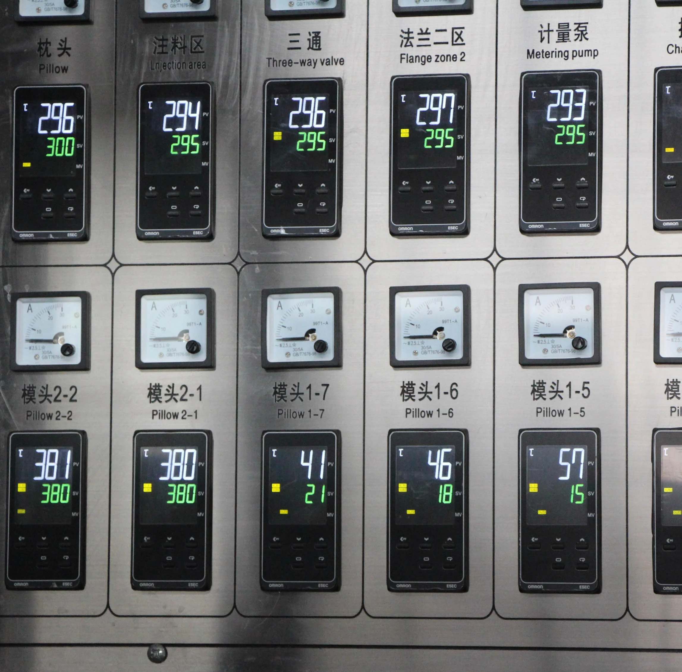 
 Линия ПП/ПЭ ленты-высокоскоростная машина для экструдирования плоской пряжи с намоточной машиной  