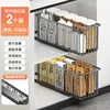 Pull-out linear storage basket (2-pack) - [Black]