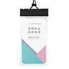 Black TPU Whistle