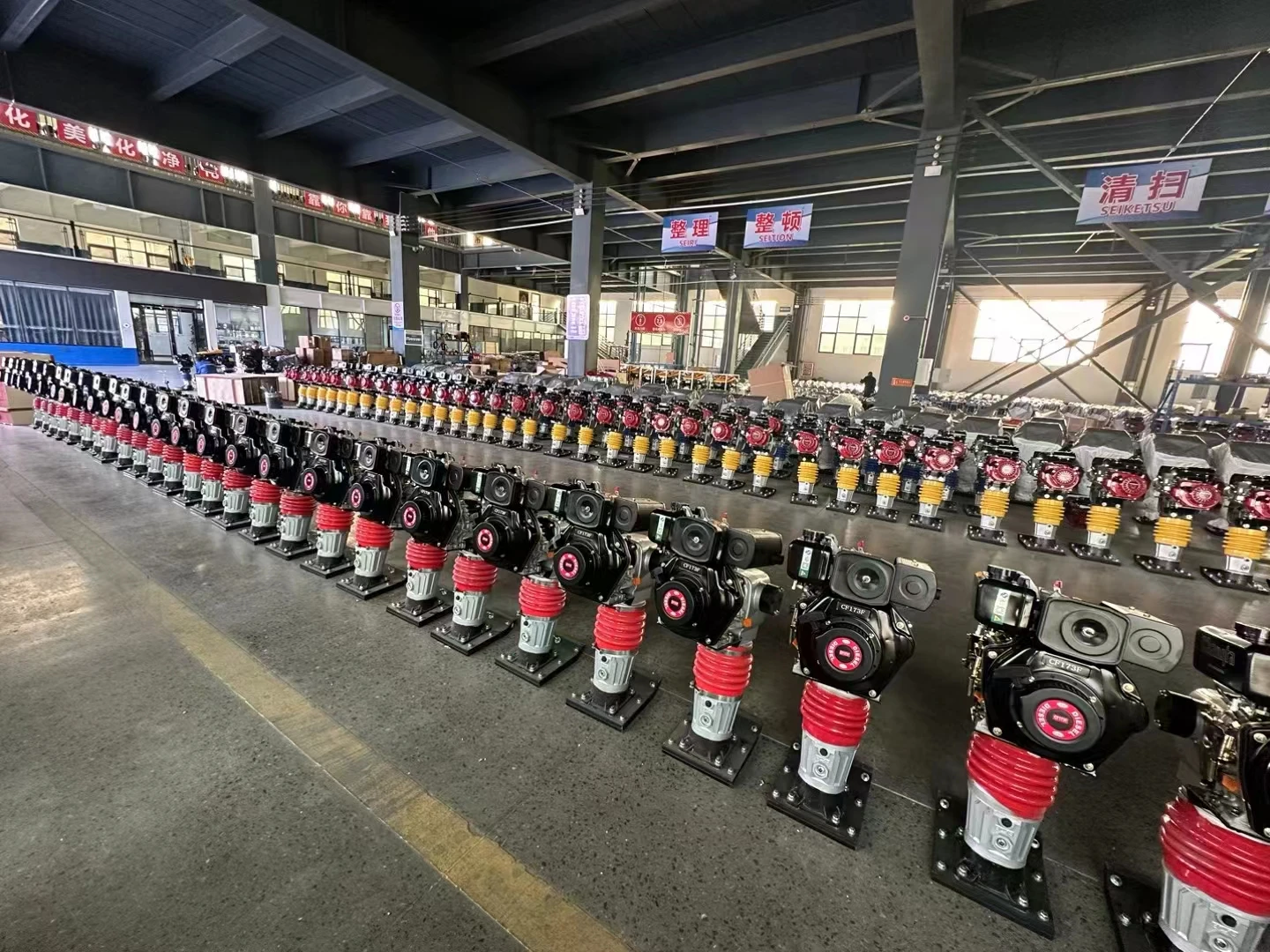 Поставка с завода