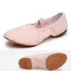 no lacing meat pink 1cm-indoor