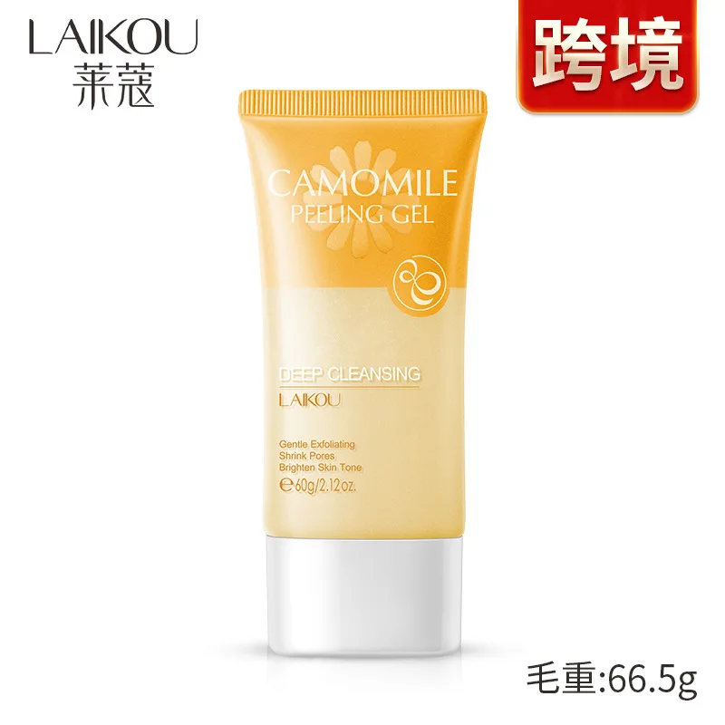 LAIKOU Face Deep Cleansing Exfoliating Smoothing Chamomile Peeling Gel