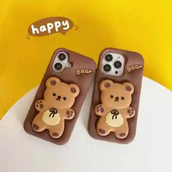 Fancy 3D Lucky Bear Cartoon Design Embossed Shockproof Soft Silicone Phone case for Iphone15 16 Pro Max Pop Socket Holder case