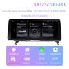 คาร์เพลย์ CCC 128GB