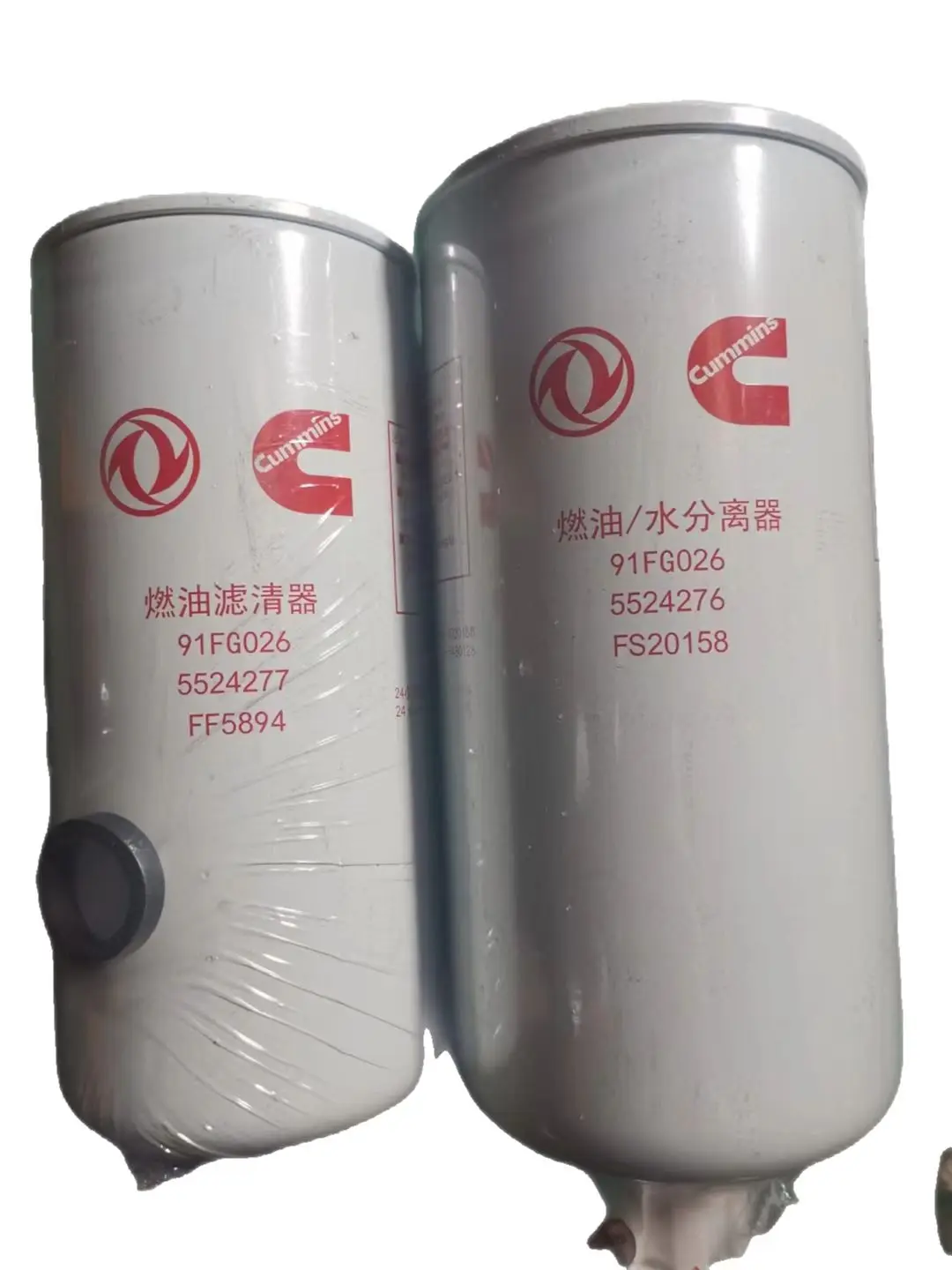 Weichai Diesel Oil Filter 1000428205a 1000496519 Filter Buy Hottest