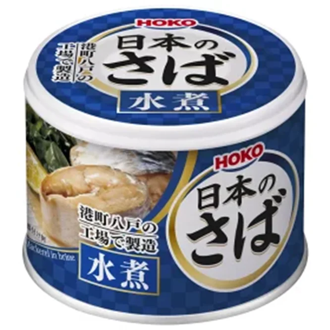 Delicious mackerel canned fish wholesalers manufactur from Japan