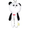 0008-Panda