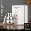 Pure titanium gourd-shaped thermos cup