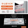 Panneaux muraux extra-épais, espacement central de 140 mm, kit d'accessoires inclus.