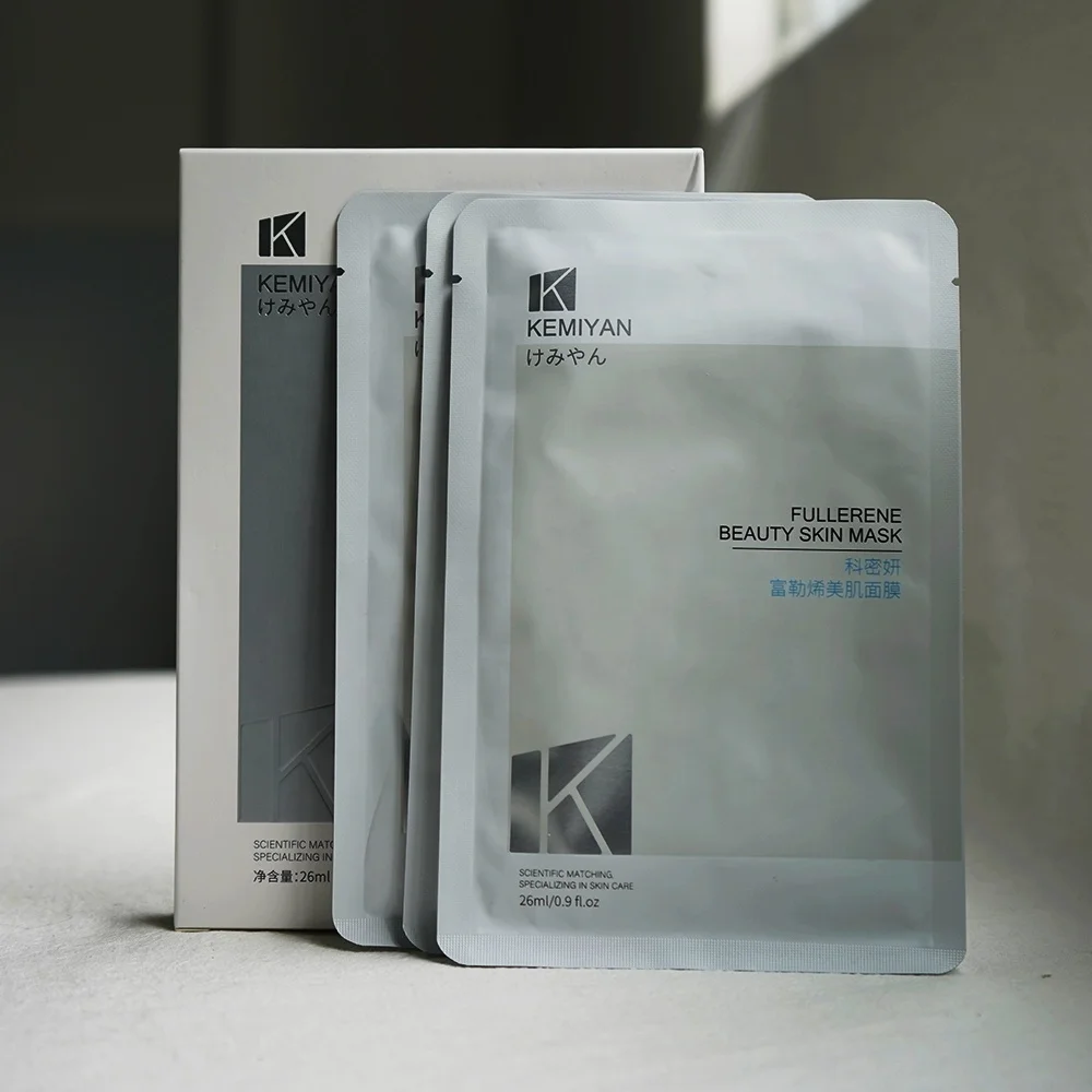 beauty cosmetic nicotinamide facial masks moisturizing and