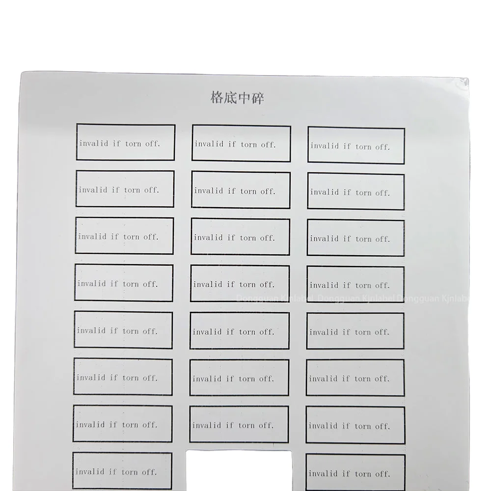 Customized Fragile Sticker Destructible Packaging Labels for Security Seal Purpose supplier