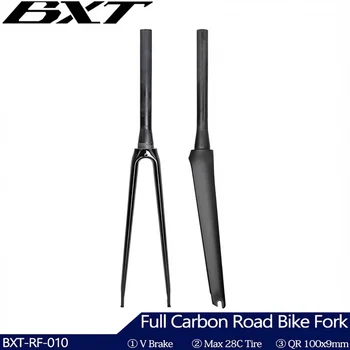 BXT ロードバイクフォーク 700C Vブレーキ カーボンファイバー製